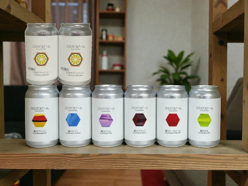 おすすめ商品 – 澄川麦酒ECショップ