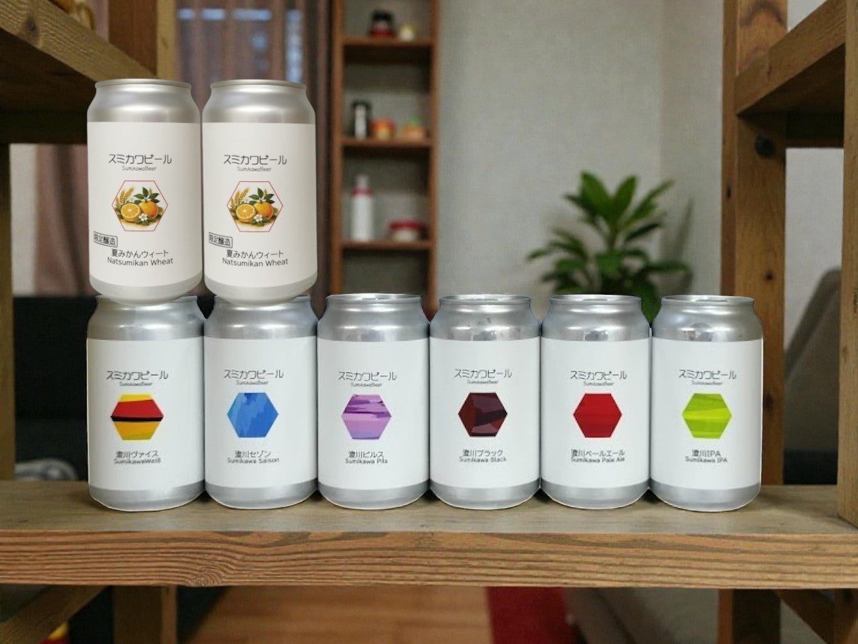 すべてのビール | 澄川麦酒オンラインストア – 澄川麦酒ECショップ